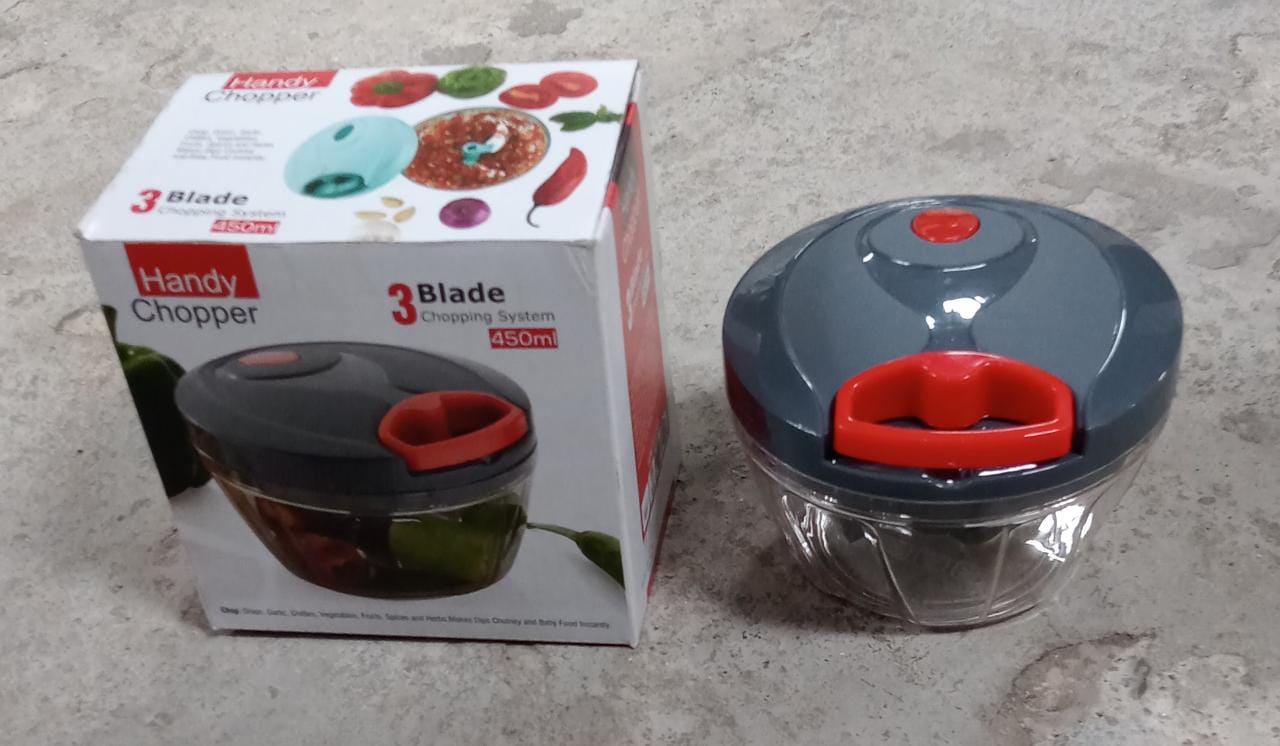 0055 Plastic Mini Handy and Compact Chopper With 3 Blades for Chopping Vegetables and Fruits for Your Kitchen 0055 Plastic Mini Handy and Compact Chopper With 3 Blades for Chopping Vegetables and Fruits for Your Kitchen
